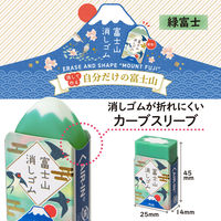プラス 消しゴム 富士山消しゴム エアイン 限定 春日和 (緑富士) 36255 1個