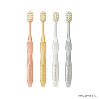 極プレミアムケア 極上ふんわり やわらかめ エビス 歯ブラシ ハブラシ