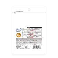 まいにちフロス 60本 エビス デンタルフロス