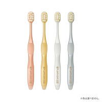 極プレミアムケア 極上ふんわり 特にやわらかめ エビス 歯ブラシ ハブラシ