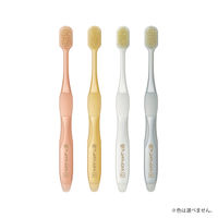 極プレミアムケア 超密ぎっしり やわらかめ エビス 歯ブラシ ハブラシ