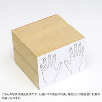 ゴム印  手の甲  A236  1個（直送品）
