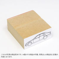 ゴム印  自動車（右）  A258  1個（直送品）