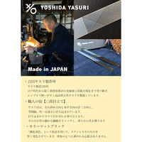 吉田ヤスリ製作所 YOSHIDAYASURIの爪ヤスリ シルバー 150 ブリスター 4582594420038 1個（直送品）