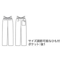 MONTBLANC（モンブラン） パンツ 兼用 スノーグレー 3L MB003-91 1枚（直送品）