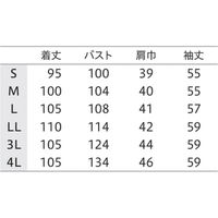 MONTBLANC（モンブラン） ドクターコート レディス 長袖 白 L MD501-01 1枚（直送品）
