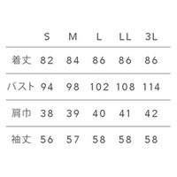 LAURA ASHLEY（ローラアシュレイ） ドクターコート レディス 長袖 ホワイト／ピンク LL LW104-12 1枚（直送品）