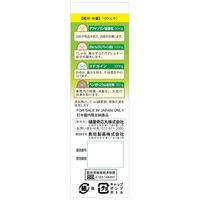ヒヤ鼻炎スプレーAL 30ml 樋屋奇応丸 鼻炎用点鼻薬 鼻づまり 鼻みず くしゃみ【第2類医薬品】