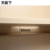 【軒先渡し】マルチワーク 木製 パネルデスク 右側パネル 幅800×奥行600×高さ1200mm 1台 研修デスク ブース型デスク オリ  オリジナル（直送品）