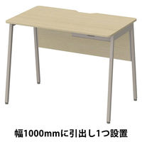 アスクル マルチワークデスク 専用引出し 内寸幅350×奥行330×高さ40mm グレージュ 1台 オリジナル