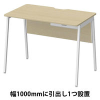 アスクル マルチワークデスク 専用引出し 内寸幅350×奥行330×高さ40mm ホワイト 1台 オリジナル