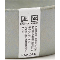 ココット風ミニボウル ひわ LAKOLE/ラコレ