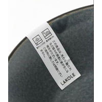 和洋万能ボウル（S） グリーン LAKOLE/ラコレ