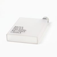 スキットルボトル（520ml） ホワイト LAKOLE/ラコレ