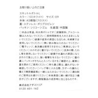 スキットルボトル（700ml） クリア LAKOLE/ラコレ