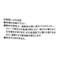 保温・保冷 ニュアンスカラースタッフランチバッグ アイボリー LAKOLE/ラコレ