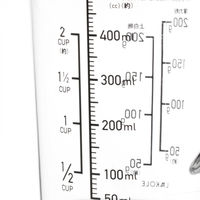 耐熱 計量カップ（500ml） ブラック LAKOLE/ラコレ