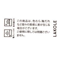 レリーフカップ（M） ホワイト LAKOLE/ラコレ