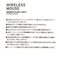 ワイヤレスマウス ホワイト LAKOLE/ラコレ