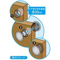 和気産業 明かり窓 12140800 1セット(8個)（直送品）
