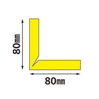 カーボーイ トラ柄反射クッション L字型 1m トラ柄(グレー/ホワイト) TH-L01GYWH 1セット(2個)（直送品）