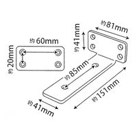 和気産業 目立たない隠し棚受け KAKUSUKE 白 TK-051 1セット(4個)（直送品）