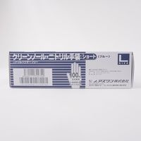 クリーンノール ニトリル手袋 ショート ブルー(パウダーフリー)L 滅菌済 1箱(100枚入) 1-8450-05 1箱(100枚)（直送品）