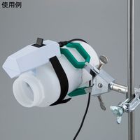 アズワン ハンディパウダーフィーダー用スタンド・クランプ・ムッフ・滑り止めセット HPF-Stand 1式 4-4489-03（直送品）