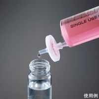 アズワン ビオラモシリンジフィルター(PES)0.22μm φ13mm 1箱(100個入) PES013S022I 1箱(100個)（直送品）