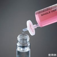 アズワン ビオラモシリンジフィルター(Nylon)0.45μm φ13mm 1箱(100個入) NYL013S045I 1箱(100個)（直送品）