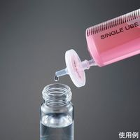 アズワン ビオラモシリンジフィルター(CA)0.45μm φ13mm 1箱(100個入) CA013S045I 1箱(100個)（直送品）