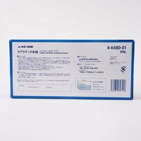 アズワン クアラテックニトリル手袋(パウダーフリー)L 1箱(50枚入) KNL 1箱(50枚) 4-6480-01（直送品）