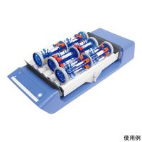 Heathrow Scientific ローターチューブラック φ65×239mm 120957 1本 4-6693-02（直送品）