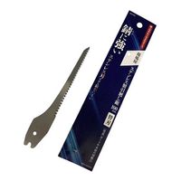 石鋸工業 現場屋 ステン引廻鋸 替刃 120mm INKー0732 1セット(6枚)（直送品）