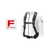 TJMデザイン セフサスペンダーS フリーサイズ 黒 SFSSFーBK 1ケ（直送品）