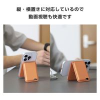 カードケース スマホスタンド MagSafe iPhone カード ウォレット オレンジ AMS-MAGWSDR エレコム 1個（直送品）