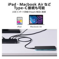 HDMI 切替器 USB-C1入力 HDMI3入力1出力 セレクター HDMI2.1 DH-SW8KC41BK/E エレコム 1個（直送品）