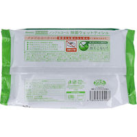 iiもの本舗 清潔習慣 除菌ウェットティシュ ノンアルコールタイプ 45枚 4589596695587 1パック(45枚入)（直送品）