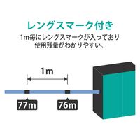 LANケーブル 300m cat6 ギガビット 単線 コネクタ無し ライトグレー LD-CT6/LG300/RS エレコム 1個（直送品）