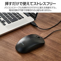 マウス 有線マウス 光学式 3ボタン Lサイズ 簡易包装 黒 M-K8URBK エレコム 1個（直送品）