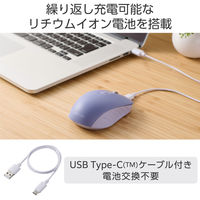 ワイヤレスマウス 静音 Bluetooth/無線2.4GHz 6ボタン 充電式 ブル- M-MY35MBSXBU エレコム 1個（直送品）