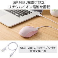 ワイヤレスマウス 静音 Bluetooth/無線2.4GHz 6ボタン 充電式 ピンク M-MY35MBSXPN エレコム 1個（直送品）