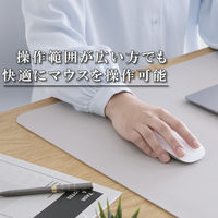 デスクマット マウス対応 ソフトレザー 大型 ズレにくい 水拭き可 ライトグレー MP-XDM04LGY エレコム 1個（直送品）