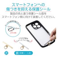スマホ ストラップホルダー シート ステンレス製 ケーブル穴用 1口タイプ ゴールド PWSTHD1SSGD エレコム 1個（直送品）