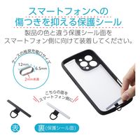 スマホ ストラップホルダー シート ステンレス製 ケーブル穴用 1口タイプ ブラック PWSTHD1SSBK エレコム 1個（直送品）