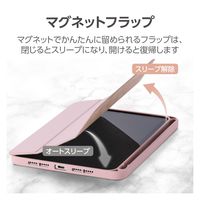 iPad mini (A17 Pro) ケース ソフトレザー 手帳型 ピンク TB-A24SWVJM3PN エレコム 1個（直送品）