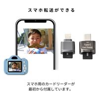 レクリッド キッズカメラ パステルブラウン MINIPIC-PBR-IO 1台（直送品）