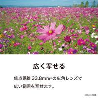 ケンコー・トキナー デジタルカメラ KC-AF11 グリーン KCーAF11GR 1台（直送品）