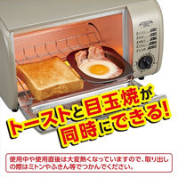 竹原製缶 プレミアム トースターde目玉焼 A-40-2 1個（直送品）