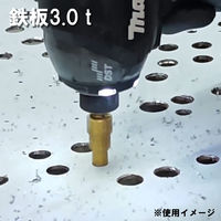 カワシマ盛工 痛快!バカ穴ドリル EBK-414 1本（直送品）